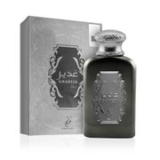 Ghadeer Silber - EDP - Inhalt: 100 ml