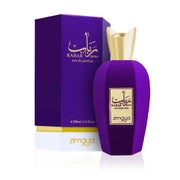 Rabab Gems - EDP - Volume: 100ml 0,1 l