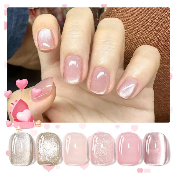 Gel Nagellack UV Jelly Nude Braun Glitzer Liebesbrief Gemisc 1 St