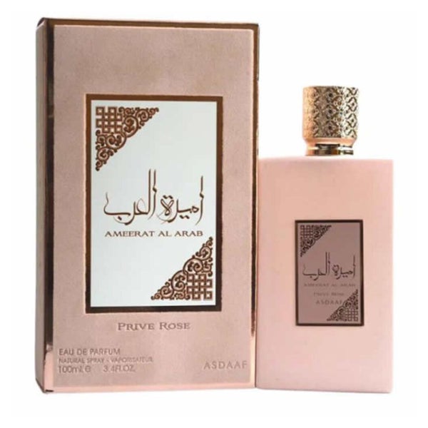 Ameerat Al Arab Prive Rose - EDP - Inhalt: 100 ml 0,1 l