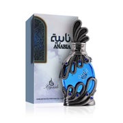 Khadlaj Anabia Blau CPO U 20ml 0,02 l