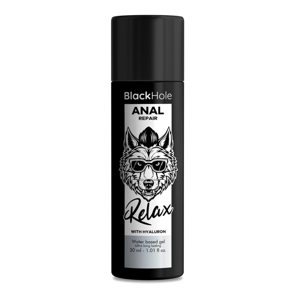 Black Hole - Anal Relax Gel - Wasserbasiert mit Hyaluron 30 ml