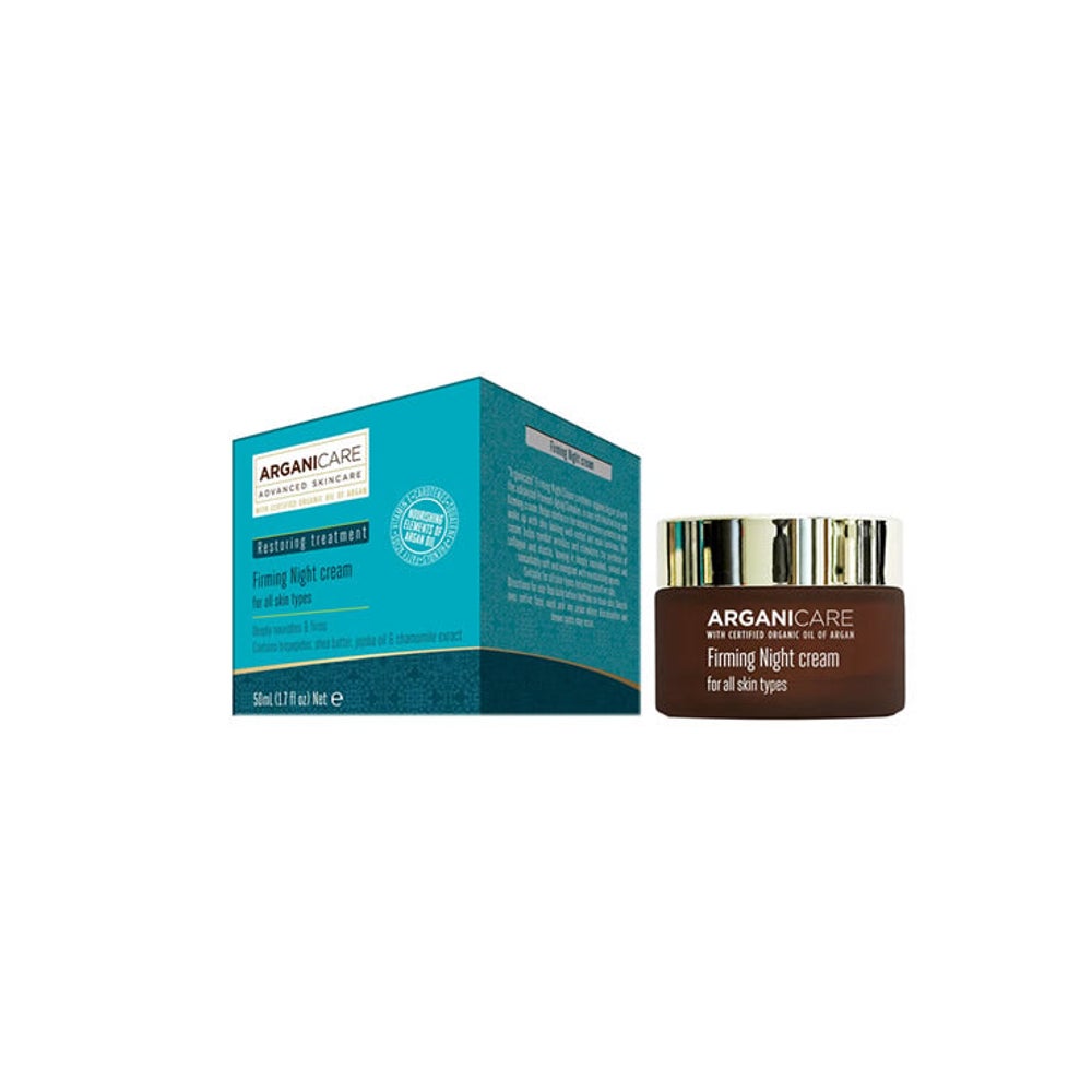 Arganicare Straffende Nachtcreme - Argan 50 ml  St