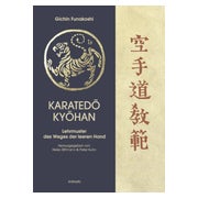 Karatedo Kyohan
