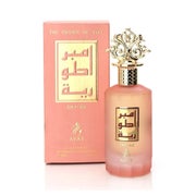 Ayat Ayat Empire Die Krone von Ayat Eau De Parfum 100Ml Spray 0,1 l