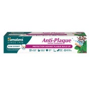 Produktabbildung: Himalaya Gum Expert Anti-Plaque Kräuterzahnpasta 75 ml 75 ml