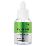 VT COSMETICS Squalane Cica Exosome S4 30 ml