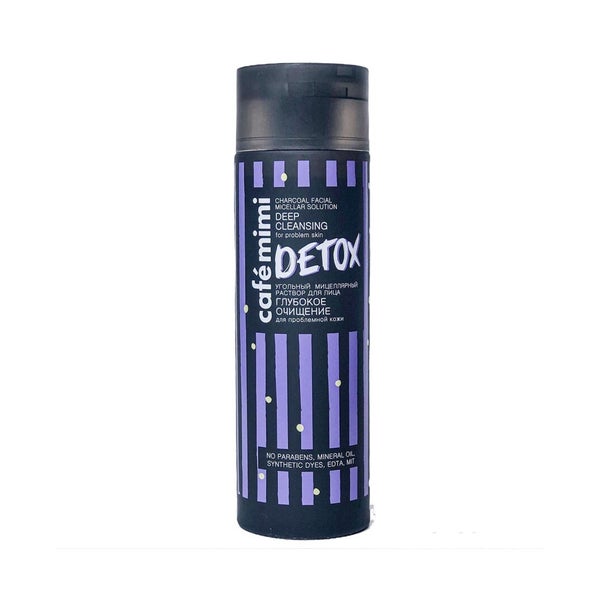 Natura Siberica Cafe Mini Solucion Micelar Detox 200ml 0,2 l