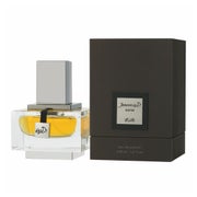 Rasasi Junoon Satin Eau De Parfum Spray 49ml für Frauen 0,049 l