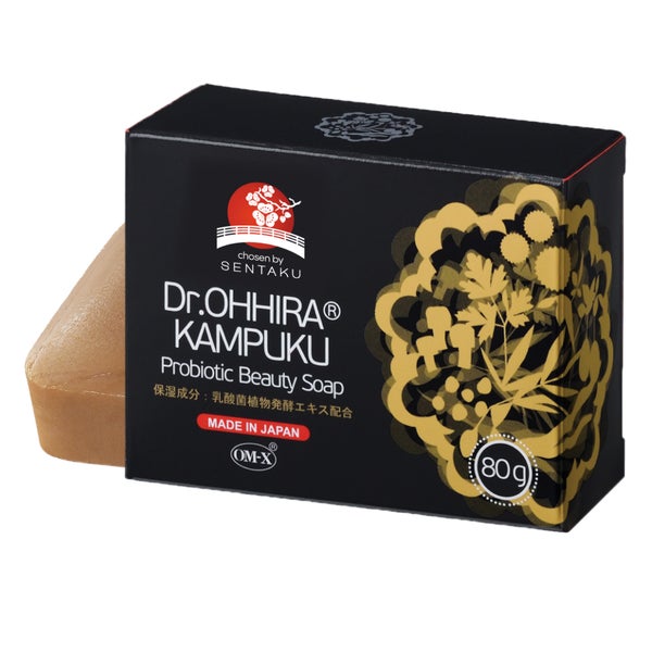 KAMPUKU Probiotic Soap Problemhaut unreine Haut klärend 80 g