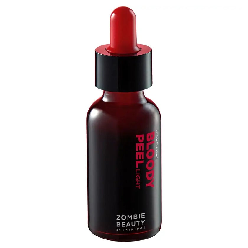 undefined