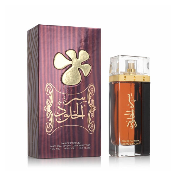 Lattafa Ser Al Khulood Braun Eau De Parfum 100ml unisex 0,1 l