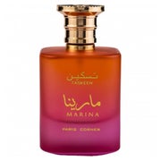 Taskeen Marina Eau de Parfum 100ml 0,1 l
