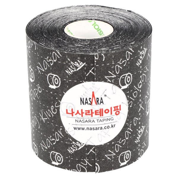 NASARA Kinesio Tape | 7,5cm x 5m 1 St