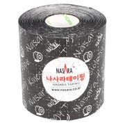 NASARA Kinesio Tape | 7,5cm x 5m 1 St