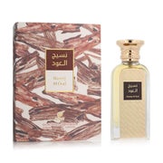 Afnan Naseej Al Oud Eau de Parfum 50ml Spray 0,05 l