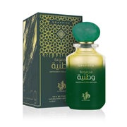 Al Wataniah Graphite Eau De Parfum 100 ml (unisex) 0,1 l