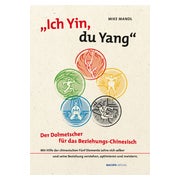 Ich Yin, Du Yang