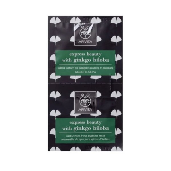 EXPRESS BEAUTY Augenkonturenmaske mit Ginkgo Biloba 2 x 2 ml 0,016 l