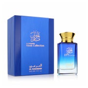 Musk Al Haramain - EDP - Volume: 100ml 0,1 l