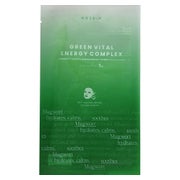 AXIS-Y Mugwort 61 Calming Sheet Mask 27 ml