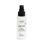 Ziaja - Ziegenmilchserum, 50ml 1 St