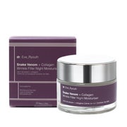 Schlangengift + Kollagen Faltenfüller Anti-Aging Nachttischpflege 50 ml