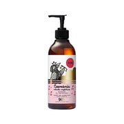 Yope Natural Shower Gel Cherry & Almond Milk