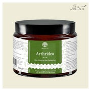 Arthridea - Die Göttin der Gelenke - Tiegel 300g 300 g