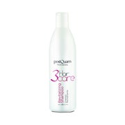POSTQUAM HAARPFLEGE Revitalisierendes Shampoo 250 ML.