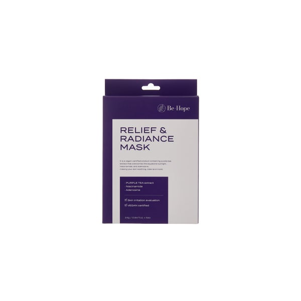 BE-HOPE Luxury Vegan Beruhigende Strahlkraft-Maske 24 g