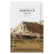 SKIN1004 Centella Watergel Ampoule Mask 25 ml