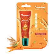 Himalaya Pflegender Lippenbalsam mit Weizenkeimöl 10 g 10 g