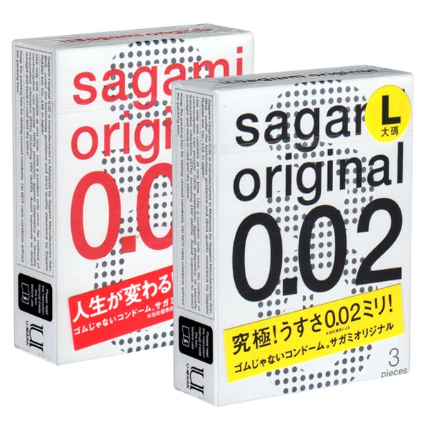 «Original» latexfrei, Test-Set mit japanischen Kondomen (6 Kondome) 6 St
