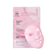 VT Cosmetics Collagen Reedle Shot 100 2-Step Hydrogel Mask 1 St