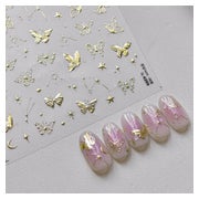 Nagelsticker 3D goldener Schmetterling selbstklebend für Nag 1 St