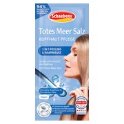 Schaebens Totes Meer Haarmaske 1 St