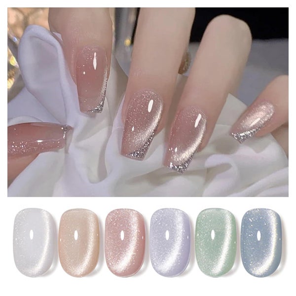 Nagellack Gel UV Glitzer holographisch Cat Magnetic Eye Milk 1 St