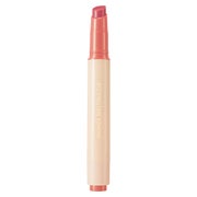NATURE REPUBLIC Honey Melting Lip – 07 Litschi 2,7 g