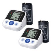 IEA Medical Blutdruckmessgerät Oberarm ZK-B869 - 2er Set 2 St