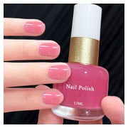 Nagellack Rosa Pink Wasserbasis Ungiftig Nude Rosa 1 ml (1er 1 St
