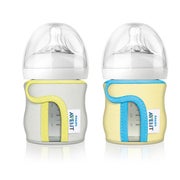 Avent Isolierhülle Glasflasche 120 ml 1 St