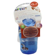 Avent Strohhalm Becher 260 ml 1 St