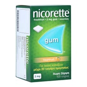 Produktabbildung: Nicorette Kaugummi 2 mg freshfruit - Reimport 105 St