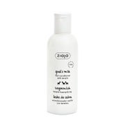 Ziaja - Haarspülung mit Keratin und Ziegenmilch, 200ml 1 St