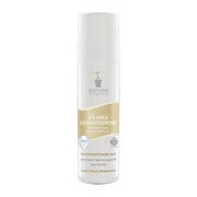 Bioturm 5% Urea Gesichts-Creme Nr.7 75 ml