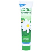 Herbacin Kamille Handcreme parfümfrei Tu 75 ml
