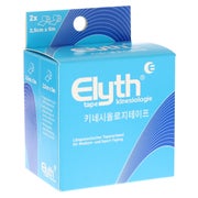 Kinesiologie Tape Elyth 2,5 cmx5 m blau 2 St