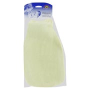 Wärmflasche groß mit Frotteebezug gelb 1 St