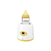 Beurer BABYKOST-/FLASCHENWÄRMER (BY 52) 1 St